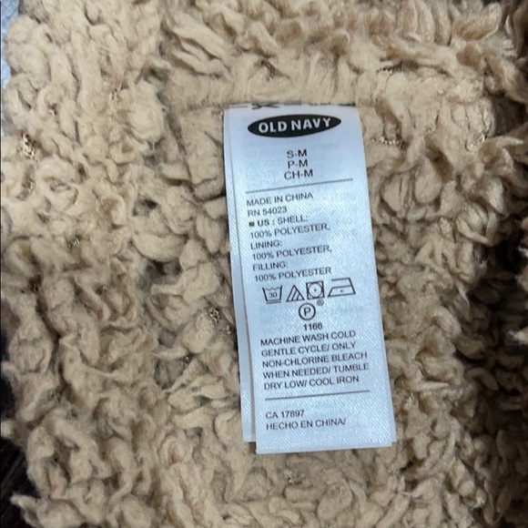 Old Navy Hat - Picture 4 of 4